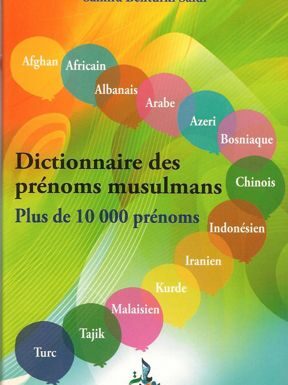Dictionnaire des prénoms musulmans -0