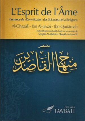 L'Esprit de l'Ame - Al-Ghazâlî, Ibn Al-Jawzî, Ibn Qudâmah-0