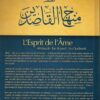 L'Esprit de l'Ame - Al-Ghazâlî, Ibn Al-Jawzî, Ibn Qudâmah-6234