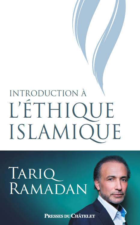 Introduction à léthique islamique 0 MAISON DENNOUR Introduction à léthique islamique