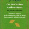 Les évocations authentiques du jour et de la nuit-0