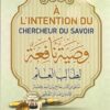 À l'intention du chercheur du savoir-0