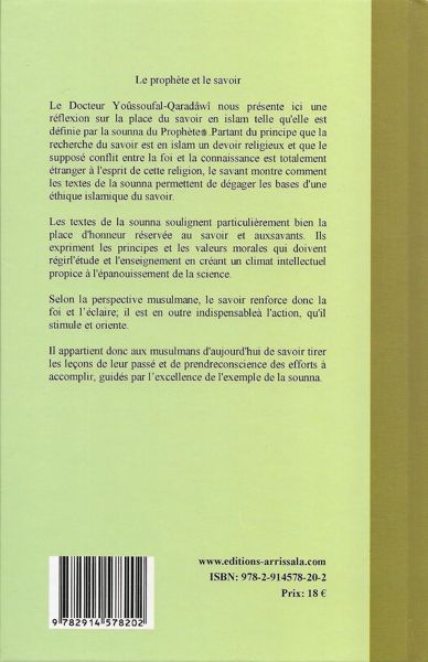 La place du savoir chez le Prophète alayhi salât wa salam 6445 MAISON DENNOUR La place du savoir chez le Prophète alayhi salât wa salam