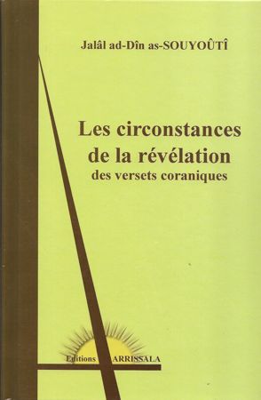 Les circonstances de la révélation des versets coraniques-0