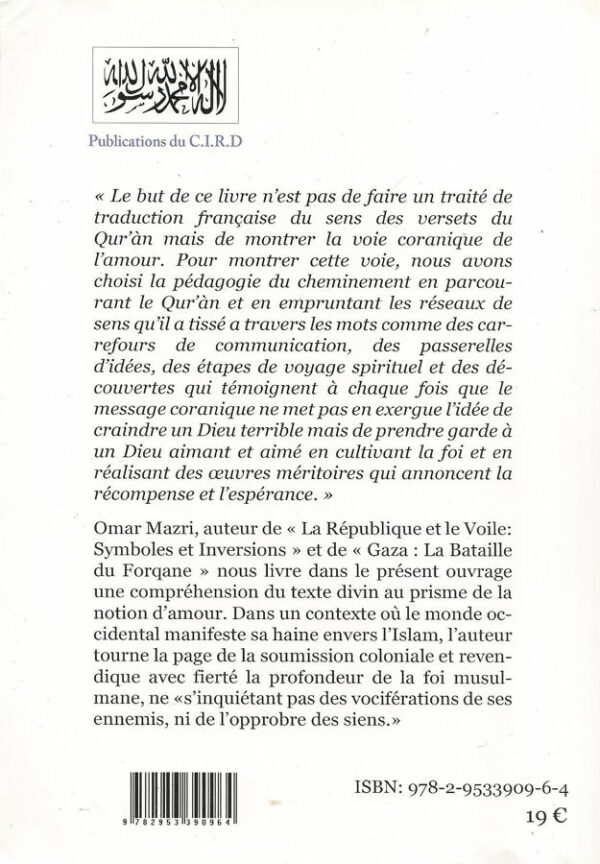 Aimer La voie coranique 6449 MAISON DENNOUR Aimer La voie coranique