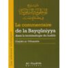 Le commentaire de la Bayqûniyya dans la terminologie du hadith - Cheikh al-Uthaymîn - Al-Hadîth-0