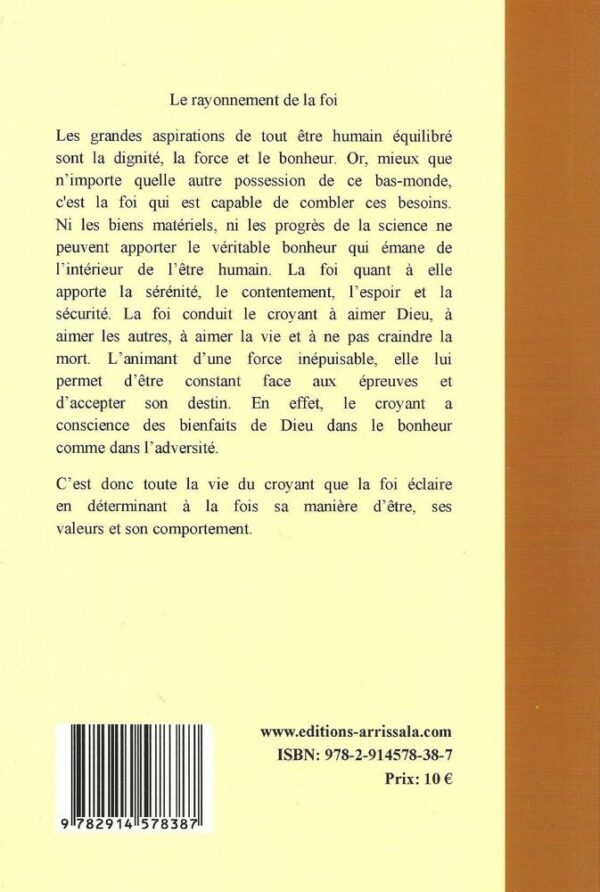 Le rayonnement de la foi en Islam Dr Youssouf al Qaradawi 6463 MAISON DENNOUR Le rayonnement de la foi en Islam Dr Youssouf al Qaradawi