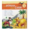 Les animaux dans le coran N°1-0