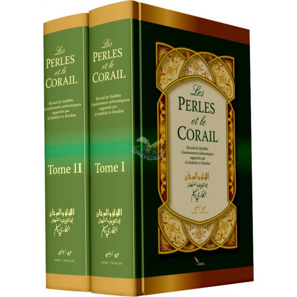 Les Perles et le Corail en 2 volumes (Al lou'lou wal marjane) - Arabe/Français-0