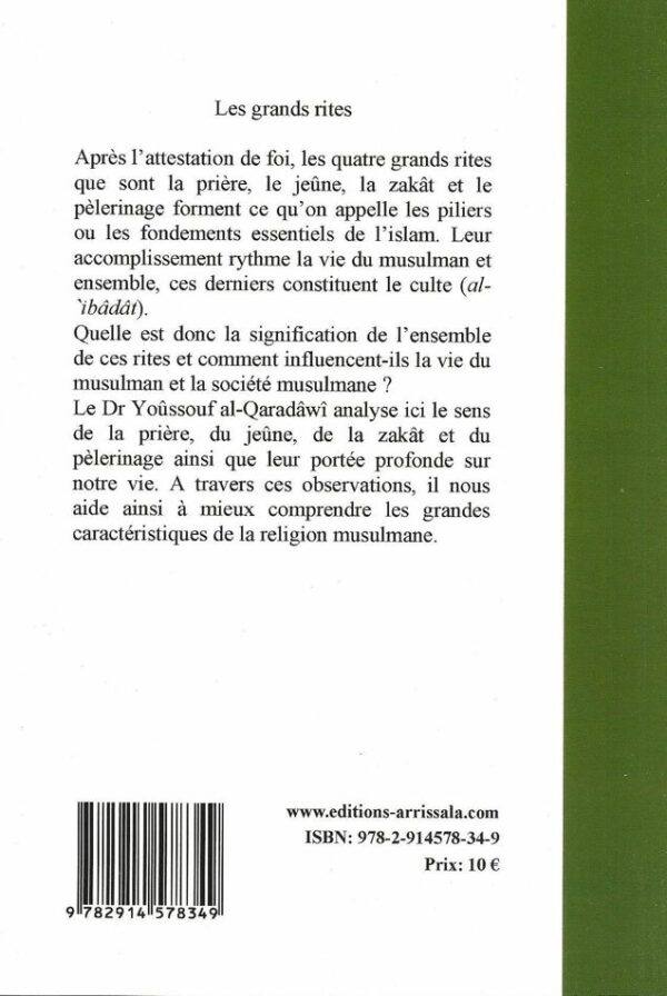 Les grands rites de lislam 6458 MAISON DENNOUR Les grands rites de lislam