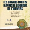 Les Grands Muftis d'après le Seigneur de l'Univers - Ibn Qayyim Al-Jawziyya - DKI-0