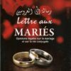 Lettre aux mariés-0