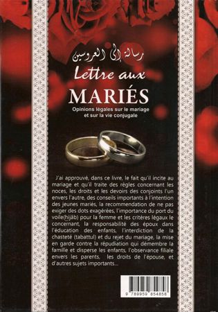 Lettre aux mariés-6378