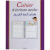 Cahier d'écriture arabe-0