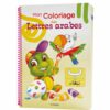 MON COLORIAGE DES LETTRES ARABES-0