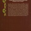 Explication des Noms sublimes d'Allah à la lumière du Coran et de la sunna - Sa'id Ibn Ali Ibn Wahf El-Qahtâni --6309