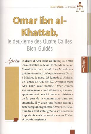 Histoire de l'Islam - Omar ibn al-Khattab - Le deuxième des Quatre Califes Bien-Guidés - Maulvi Abdul Aziz - Daroussalam-6348
