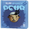 Allah sait quand j'ai peur-0
