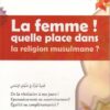 La femme quelle place dans la religion musulmane ? - Tahar Gaid - Iqra-0