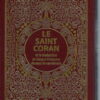 Le Saint Coran et la traduction en langue française du sens de ses versets (AR/FR)-0