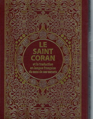 Le Saint Coran et la traduction en langue française du sens de ses versets (AR/FR)-0