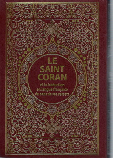 Le Saint Coran et la traduction en langue française du sens de ses versets (AR/FR)-0