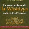 Le commentaire de la Wâsitiyya-0