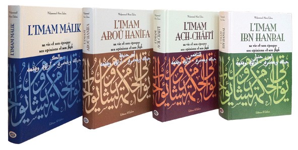 Lot des quatre Imams : L'imam Mâlik, l'imam Aboû Hanîfa, l'imam ach-Châfi'î et l'imam Ibn Hanbal - Edition Al-Qalam - Mohammad Aboû Zahra-0
