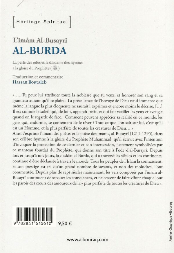 Al-Burda : La perle des odes et le diademe des hymnes à la gloire du Prophète-6814