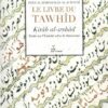 Le livre du Tawhid - Kitâb al-irshad-0