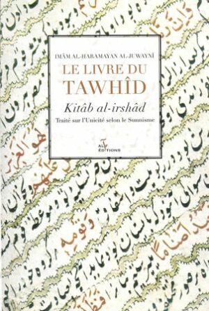 Le livre du Tawhid - Kitâb al-irshad-0