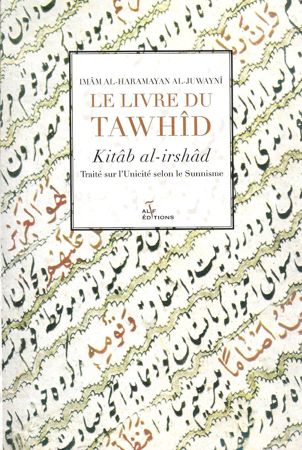 Le livre du Tawhid - Kitâb al-irshad-0