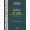 As-Sîra, la biographie du Prophète Mohammed - (format poche) - Ismail Ibn Kathir - Universel-0