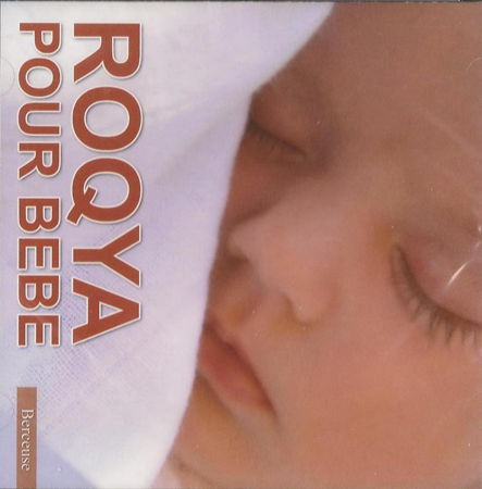 CD roqya pour bébé - Pixelgraf et famille musulmane-0
