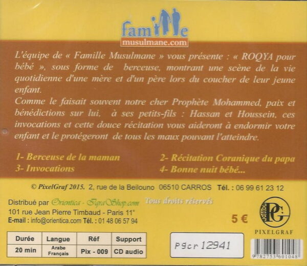 CD roqya pour bébé - Pixelgraf et famille musulmane-6752