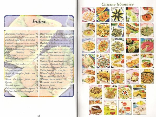 Cuisine libanaise 6685 MAISON DENNOUR Cuisine libanaise