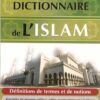 Dictionnaire de l'Islam-0
