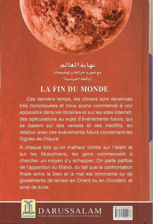La Fin Du Monde daprès le Dr Mohammed al Areefi 6586 MAISON DENNOUR La Fin Du Monde daprès le Dr Mohammed al Areefi