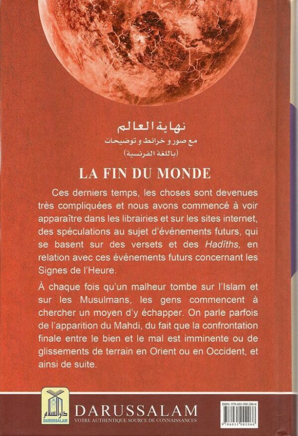 La Fin Du Monde d'après le Dr. Mohammed al-‘Areefi-6586