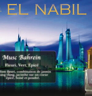 Parfum El Nabil - Musc Bahrein - 5ml-0