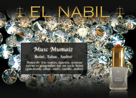 Parfum El Nabil - Musc Mumaiz - 5ml-0