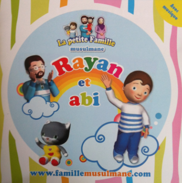 CD Rayan et Abi avec musique Pixelgraf et Famille musulmane 0 MAISON DENNOUR CD Rayan et Abi avec musique Pixelgraf et Famille musulmane