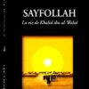 SayfolLah (Format poche) - La vie de Khalid Ibn al Walid - Al-Kaabi - Nawa-0