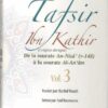 Tafsir Ibn Kathir (ُExégèse abrégée) vol. 3 de la sourate An-Nisa' ( v-148) à la sourate Al-An'am / تفيسر ابن كثير-0