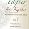 Tafsir Ibn Kathir (ُExégèse abrégée) vol. 7 De la sourate An-Nour à la sourate Al-Ahzab / تفيسر ابن كثير-0