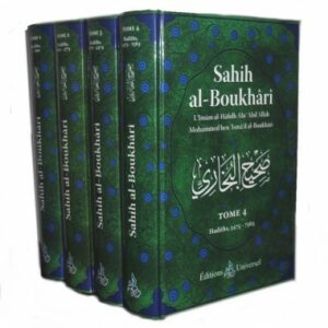 Sahih Al-Boukhari (Arabe - Français) - 4 tomes - Complet - Universel - livre de hadith-0