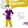 Arabe littéraire de poche - Guide de conversation -ASSIMIL langue de poche-0
