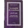 La Citadelle du Musulman-6904