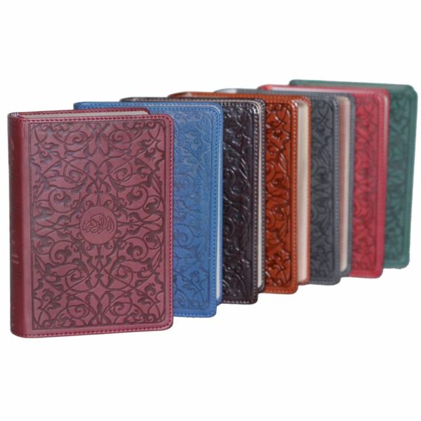 Le Noble Coran (Luxe/Poche)-6894