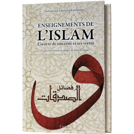 Enseignements de l'Islam-0